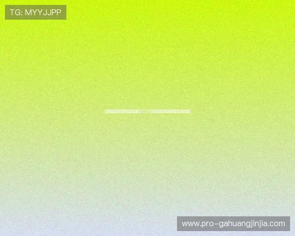 澳门永利登录平台为足球迷呈现2026世界杯各队最新战术分析与赛前预测